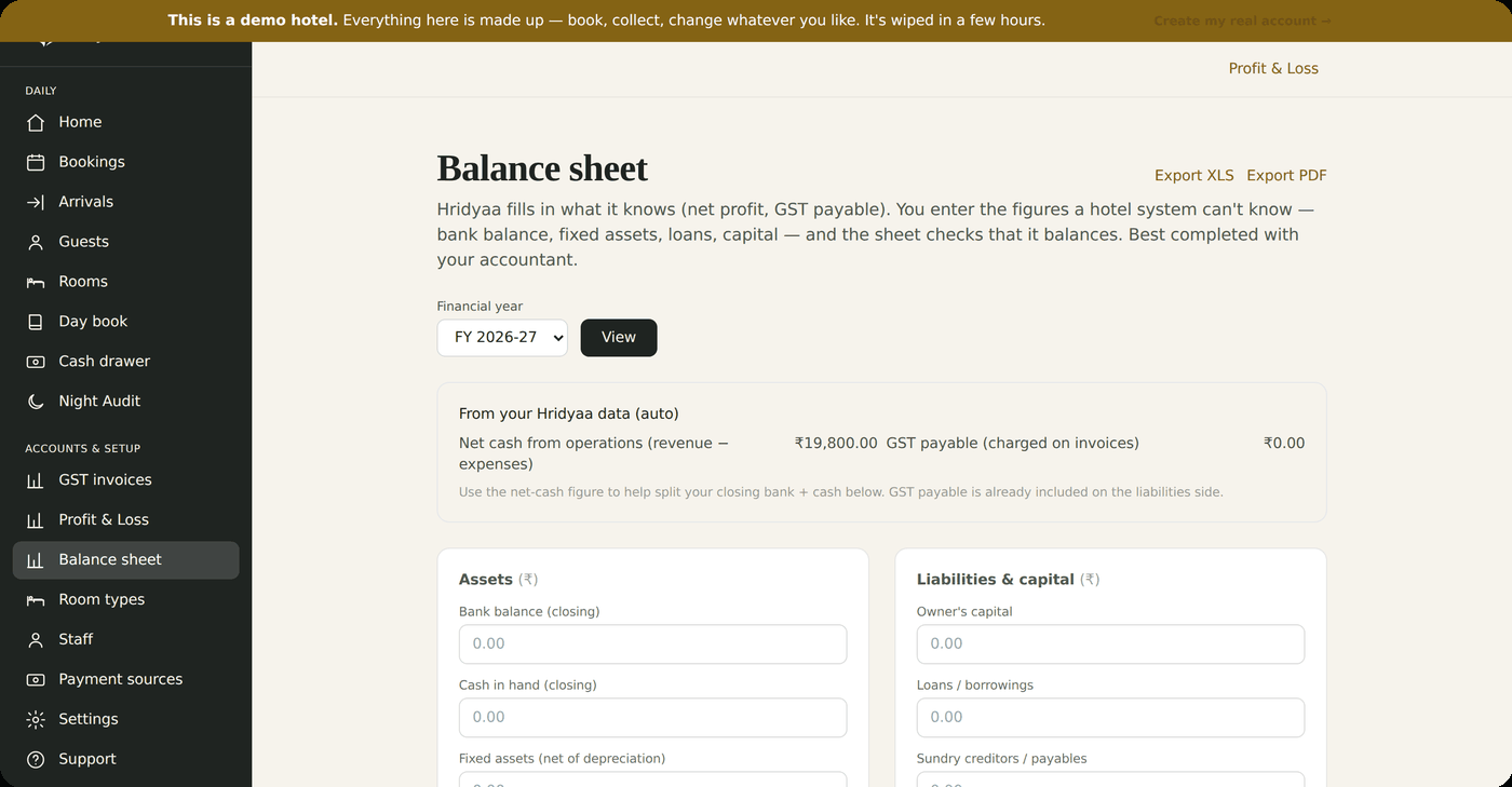 The balance sheet screen in Hridyaa, showing assets and liabilities worked out from the hotel's own entries