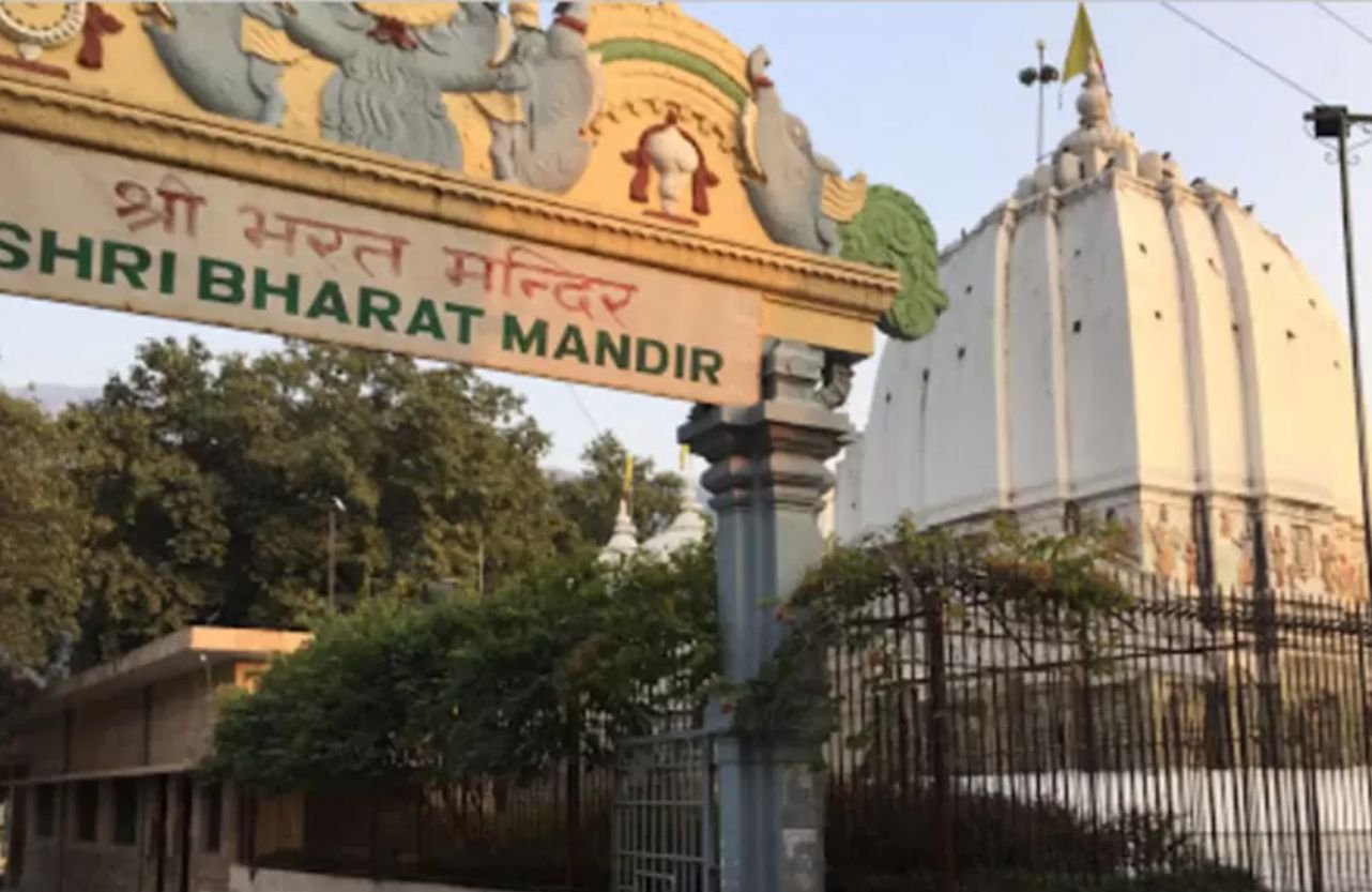 Bharat Mandir in Rishikesh with ancient stone architecture and peaceful spiritual surroundings